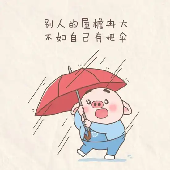 灌篮高手